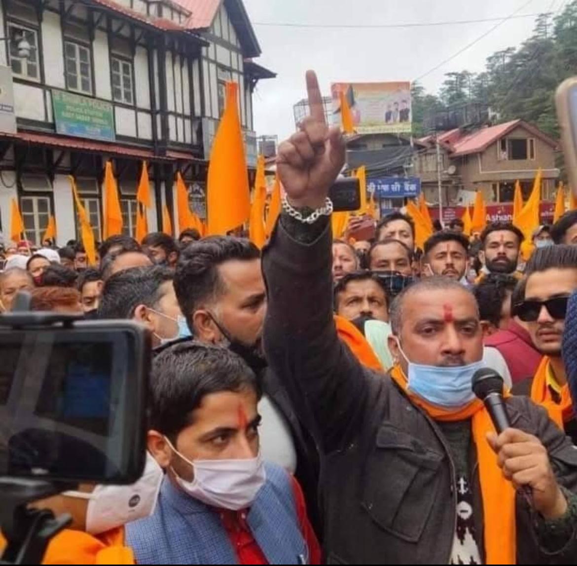 Rashtriya Devbhoomi Party community banner